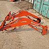 Kubota La535 Loader